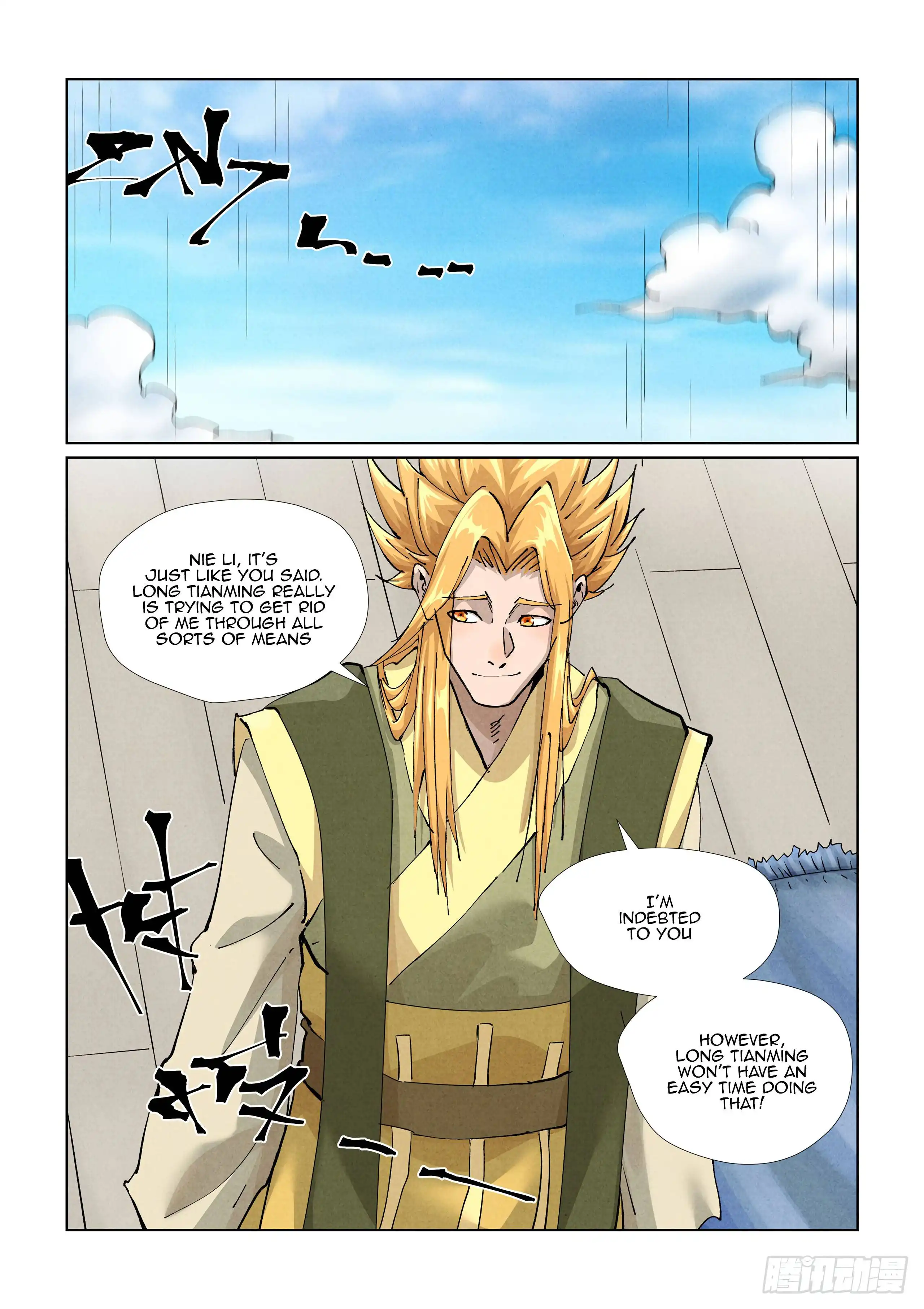 Tales of Demons and Gods Chapter 424.5 3